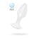 notify_thumb