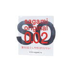 Презервативы Sagami, original 0.02, полиуретан, ультратонкие, гладкие, 18 см, 5,8 см, 1 шт.