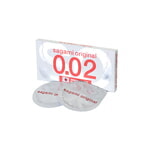 Презервативы Sagami, original 0.02, полиуретан, ультратонкие, гладкие, 19 см, 5,8 см, 2 шт.